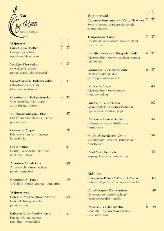 By Rens Food & Drinks, geniet van heerlijkste dranken in het gezelligste restaurant in de Peperstraat van Wijk bij Duurstede!